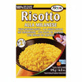 FIRMA RISO - RISOTTO MILANESE WITH SAFFRON 175G